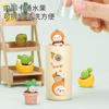 Dimi Dispositivo de Belleza Hidratante Muñeca de Fruta Otoño e Invierno Nano Spray Portátil Humidificador USB Hidratante Facial para Mujeres