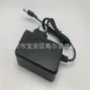 Adaptador de Energia Yes-12V1A para Set-Top Box Zte, Tira de LED para Luz, Mini Estúdio, Eficiente e Econômico