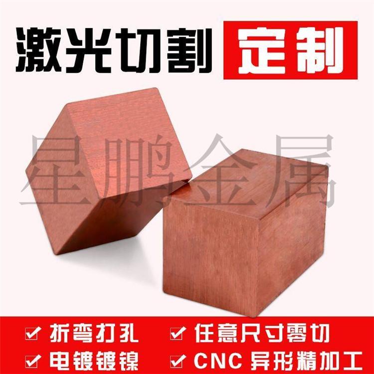 5c248099491aefe435959a916b8899