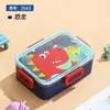 Linda Lonchera de Plástico con Dibujos Animados, Gran Capacidad, Sellada, Lonchera para Estudiantes, Caja Bento Portátil para Llevar para Trabajadores de Oficina, Venta al por Mayor