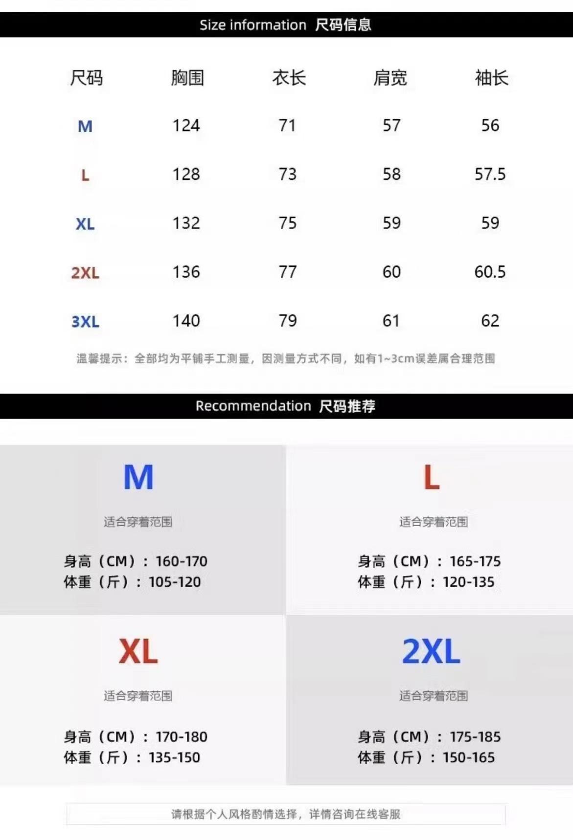 微信图片_20240317220534