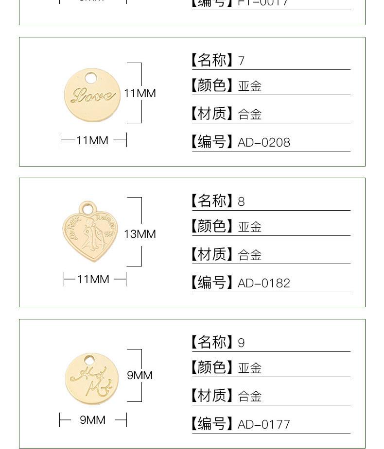 17-1详情页_06.jpg