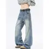 Jeans de Hombre Estilo Americano con Patrón de Rayos, Verano 2026, Tendencia High Street, Elegantes y Sofisticados, Pantalones Rectos Holgados