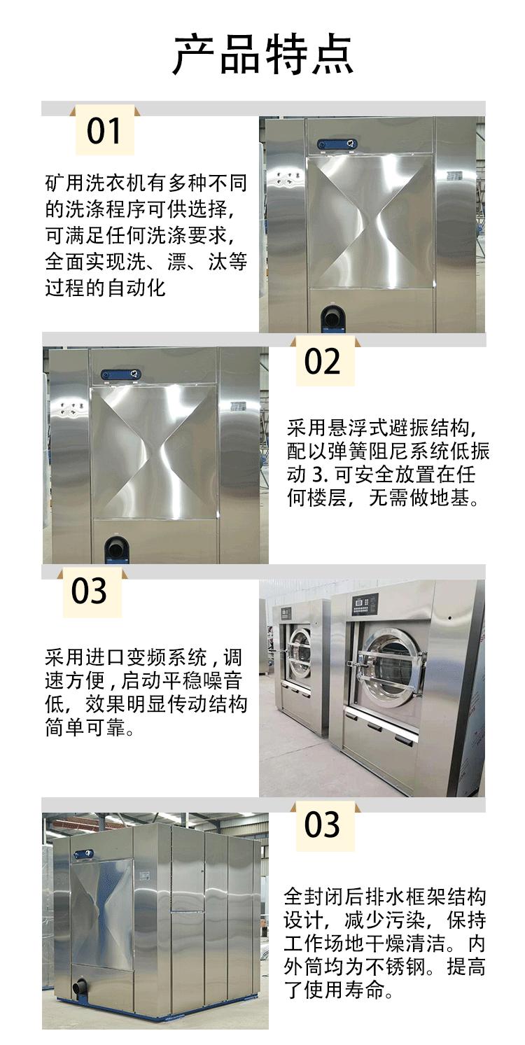 详情页_02
