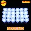 Luz de vela LED electrónica en forma de corazón creativa para boda, cumpleaños, diseño de escena de lugar de boda, accesorios, regalo para Buda, venta al por mayor