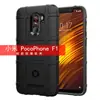 Funda protectora para teléfono móvil Xiaomi PocoPhone F1 funda para teléfono Note9Pro5G funda gruesa mate anticaída