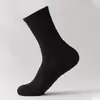 Meias esportivas masculinas com sola atoalhada, antibacterianas, resistentes a odores, absorventes de suor, meias curtas até a panturrilha, meias de algodão de cor sólida, adequadas para todas as estações, modelos preto e branco