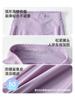 Pantalones de Tiburón para Niña de Verano Pantalones Acampanados Finos para Niños Leggings de Cintura Alta para Niños Grandes Pantalones con Protección Solar para Mujer