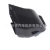 13717597585 Es Adecuado para Tubo de Admisión de Aire, Tubo de Admisión de Filtro de Aire, Tubo de Admisión de Bmw F30F35