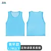 Uniformes de Equipo Olímpico, Uniformes de Competición en Grupo, Números Personalizados para Entrenamiento y Competición de Fútbol, Chalecos y Chalecos para Actividades al Aire Libre
