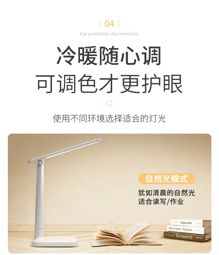 详情_06.jpg?x-oss-process=image/format,png