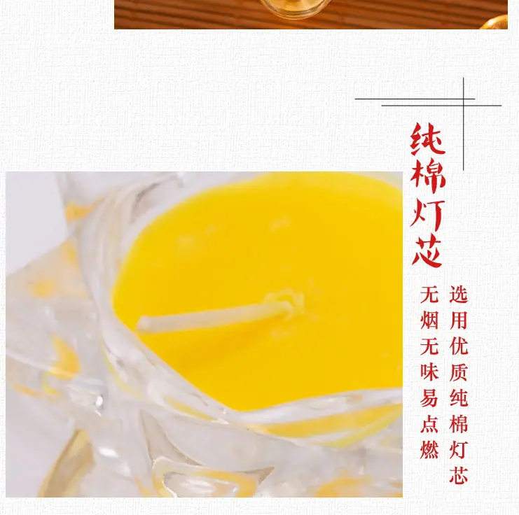 详情页1_07.jpg