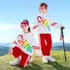 Uniformes de Clase de Primavera y Otoño para Estudiantes de Primer Grado de Primaria, Uniformes para Concursos Deportivos Infantiles, Uniformes de Jardín de Infancia, Conjunto de Tres Piezas