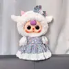 [Solo para Ropa de Bebé] Bebé de Tres Años Muñeco de Peluche Grande de Vinilo 400% Ropa de Bebé Vestido de Primavera Traje Dulce y Lindo