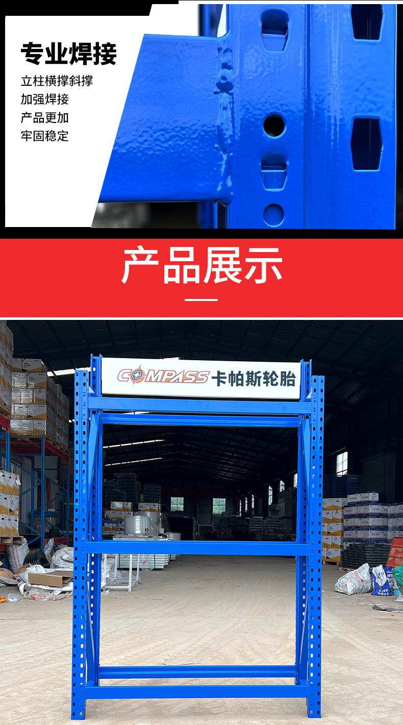 详情_08.jpg