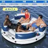 Isla Flotante Inflable Grande Bestway con Toldo para 8-10 Personas, Balsa Marina para Uso Doméstico de Adultos, Bote con Toldo