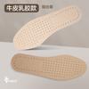 Preço de fábrica palmilha de látex super macia absorvente de suor respirável desodorante sapatos casuais de couro para ficar em pé por muito tempo não cansa esportes absorção de choque