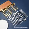 Venta caliente transfronteriza 304 acero inoxidable cuchillo, tenedor, cuchara, palillos traje de vajilla bolsa de PVC conveniente juego de cuatro piezas de vajilla portuguesa