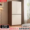 Nuevo armario para dormitorio en casa estilo vintage, perchero de madera con divisiones simples para apartamentos de alquiler