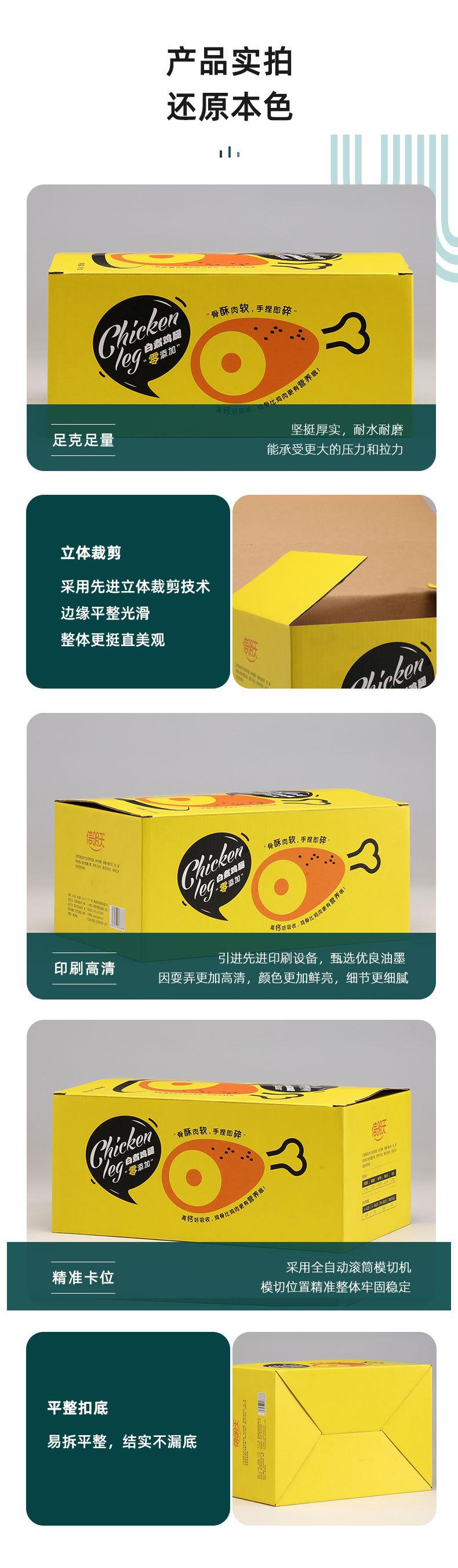 详情-88_03