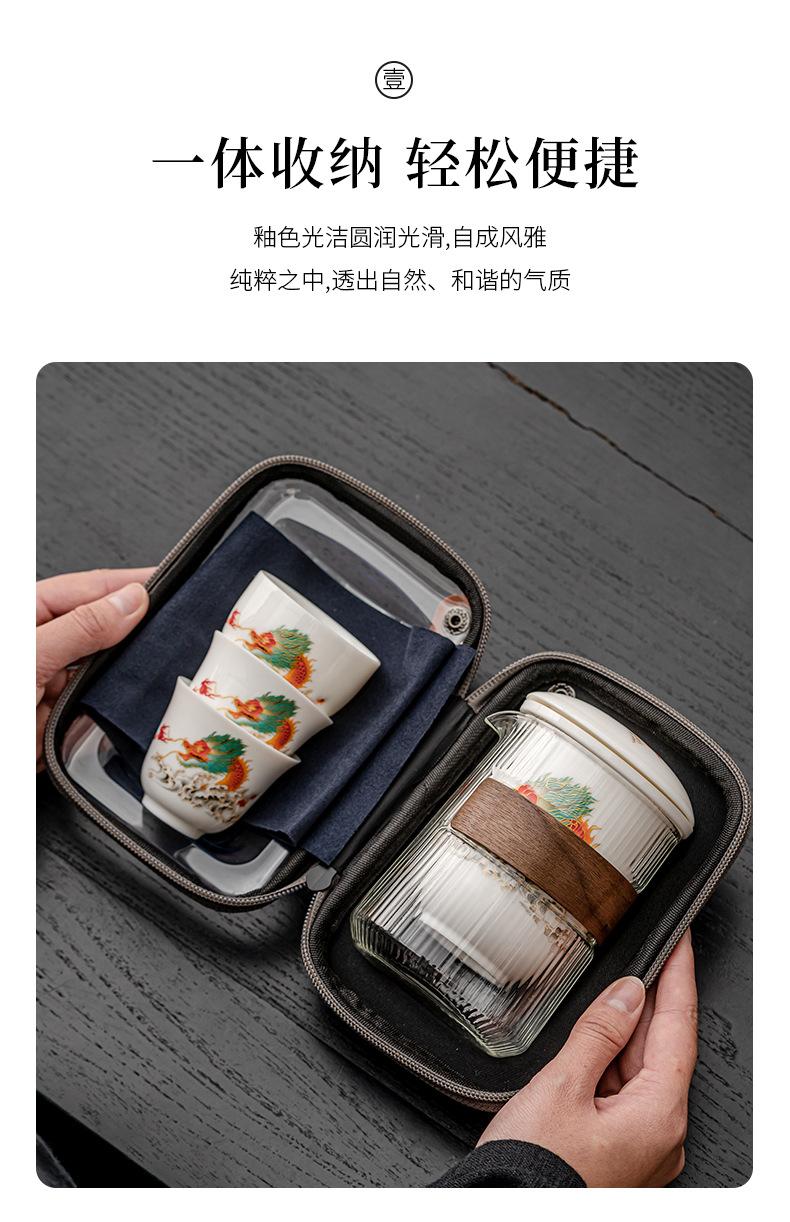 白瓷旅行茶具_05.jpg