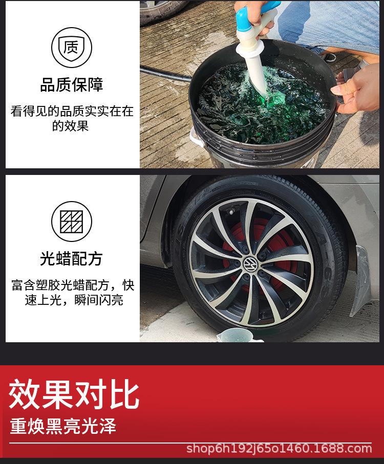 详情页-1_07.jpg