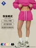 Sudadera de forro polar con cuello semi-alto para mujer, colores macarrón, moda callejera americana, conjunto de chica popular, Isla Cai Xiang