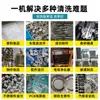 Máquina de Limpieza Ultrasónica de Grado Industrial Rongshida, Limpiador Grande Comercial de Aceite y Óxido para Reparación de Automóviles Limpieza de Motores