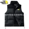 Chaleco Sencillo de Moda para Hombre Invierno Clásico Moda Rayas Verticales Pana Bloque de Color Cuello de Solapa Chaleco Versátil sin Mangas
