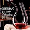 Decantador pequeño y rápido para el hogar, dispensador de vino de cristal creativo, estilo europeo, personalizado.