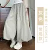 Bombachos Florales Amarillos para Mujer Verano 2025 Nuevos Petite Adelgazantes Pantalones Linterna Sueltos Casuales de Seda de Hielo Pantalones de Pierna Ancha