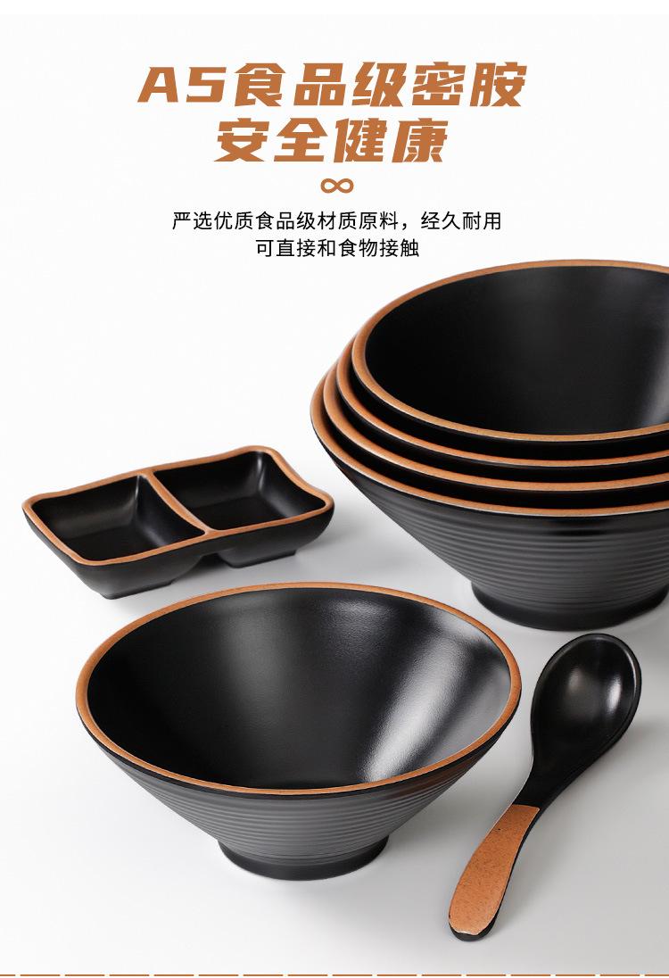 详情图片_23.jpg