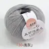 100% lana merino Balanso de alto recuento tejido a mano hilo de lana fina 28S/3 cárdigan suéter madeja de lana fina peinado
