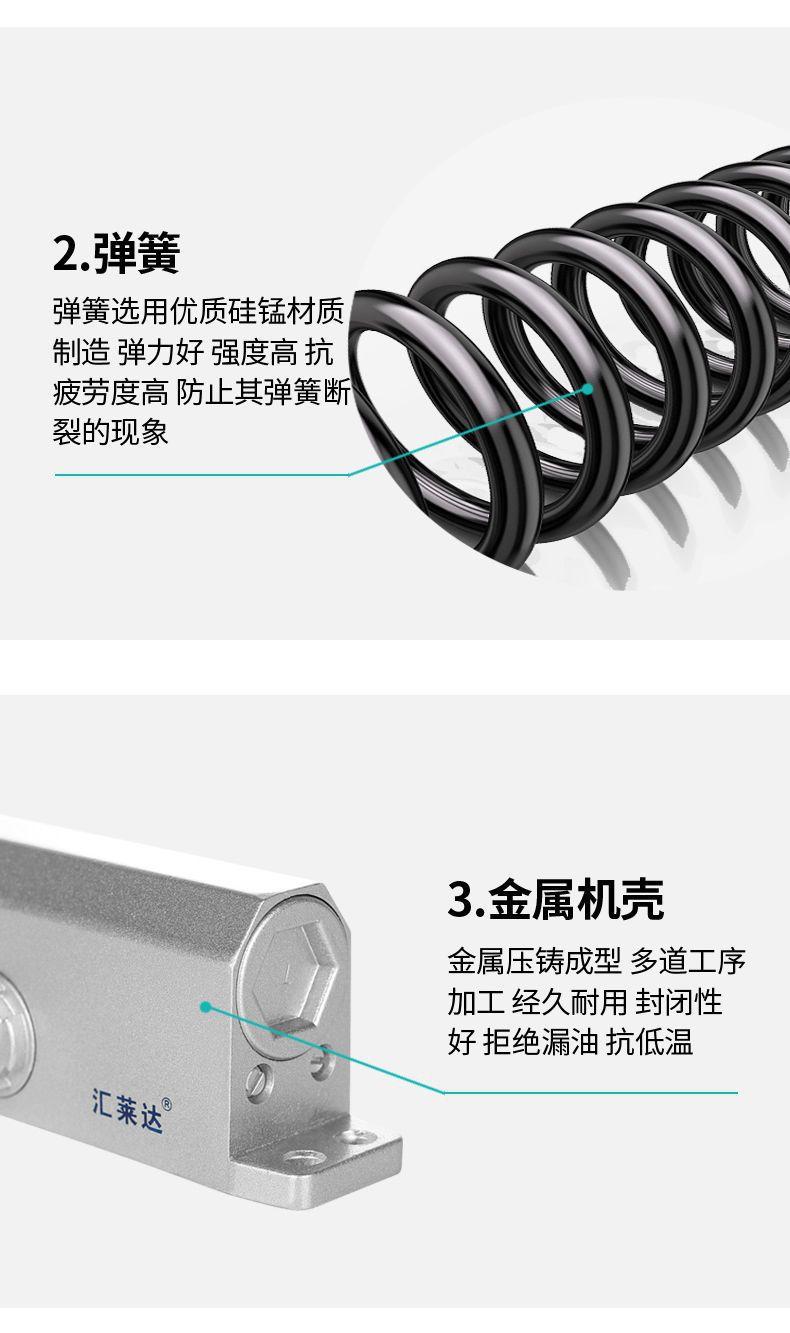 详情-13.jpg