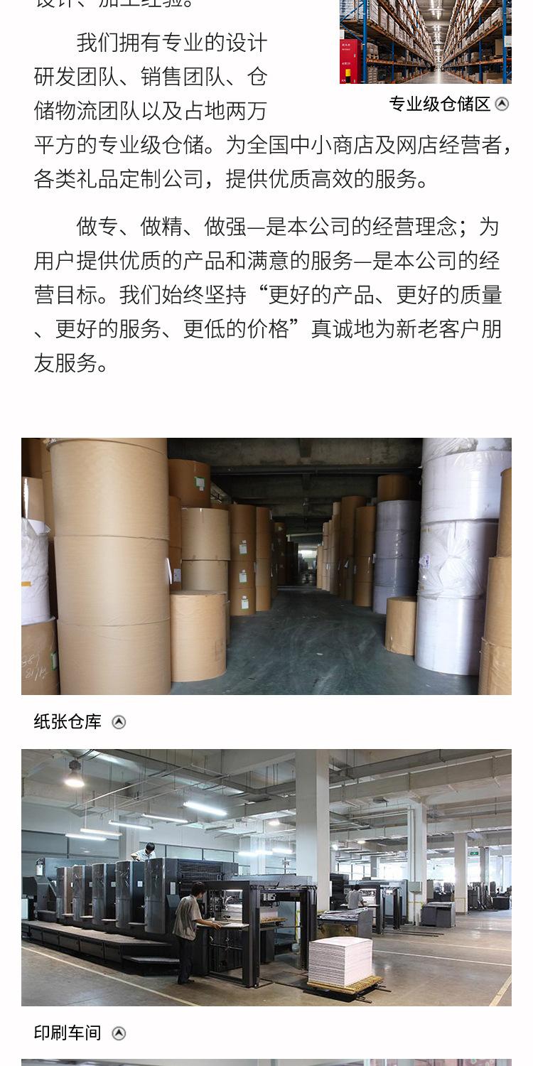 吊牌定制_03