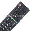 RC39127M para control remoto de TV Panasonic TX-32GW334 TX-24J330E 39GW334 4J330B