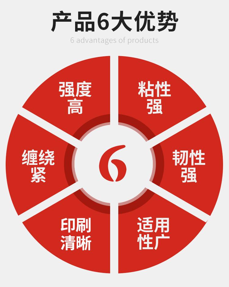详情-恢复的_02.jpg