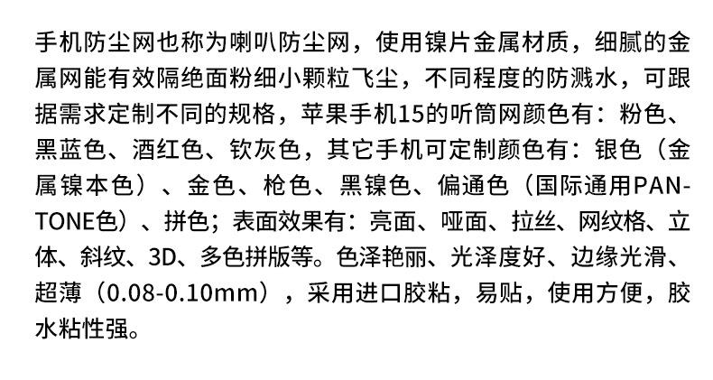 详情1.jpg