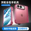 Adecuado para la funda para teléfono plegable Duo de Apple, Bisagra de resorte, Soporte de eje central mate, Funda protectora de Apple