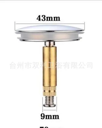 f98e694c8a5fbbb5bc4265d34fadcc