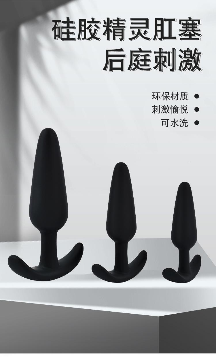 详情页_01.jpg