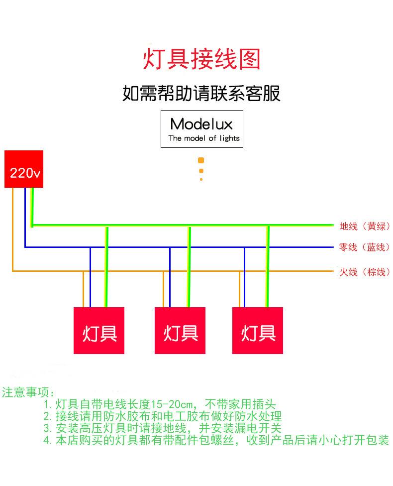 草坪灯_15.jpg