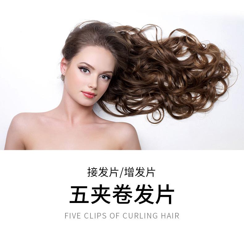 详情页