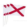 Transfronterizo en stock 14 x 21 20 x 28cm St. Bandera de Mano de Patrick No.7 No.8 Bandera Nacional Cinturón de Poliéster Palo