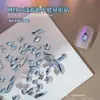 Joias para Nail Art de Diamante de Forma Especial com Fundo Plano Azul Claro Misturadas com Pequenas Gotas de Água Azuis Diamantes Marquise de Fundo Plano Joias de Vidro para Nail Art