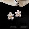 Fuegos Artificiales Crema ~ Pendientes Geométricos Retro Franceses de Perlas Moda Mujer Elegantes Elegantes Pendientes de Alta Gama Joyería para la Oreja