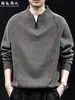 "Mezcla de Lana" Sudadera de Punto con Cuello Alto y Media Cremallera para Hombre Color Verde Grisáceo Silueta Holgada Peso Pesado Talla Grande