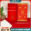 Colgante para teléfono móvil de oro rosa iridiscente 999 puro, símbolo de riqueza, llavero, decoración de bolso, regalo