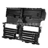 Aplicável ao Edge 2.0L 3.5L 2015-18 Conjunto de Obturador de Controle da Grade do Radiador Ft4Z8475A