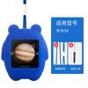 Adecuado para Huawei Kidsren's Phone Watch Colgante para Colgar en el Cuello 3Pro Súper Versión 3S3X4X4Pro Kidsren 3 Pequeño K2